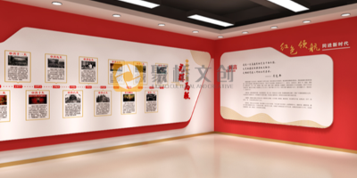 黨建展館設(shè)計(jì)中色彩搭配的技巧