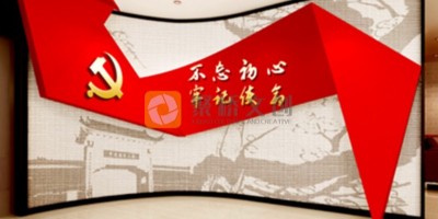 紅色主題展館如何設(shè)計才能更吸引觀眾呢？