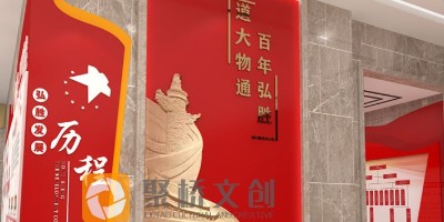 展館序廳設(shè)計(jì)不要忽略這幾個(gè)問題！