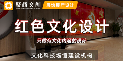 廣東專業(yè)黨建展廳公司告訴你，線性布局方式的優(yōu)缺點