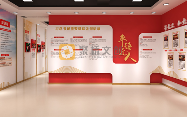 深圳企業(yè)黨建展館設(shè)計(jì)，如何實(shí)現(xiàn)一館多用？