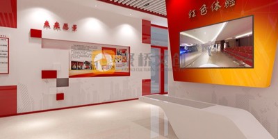 企業(yè)黨建展廳設(shè)計(jì)：融合企業(yè)文化與黨建精神，塑造獨(dú)特風(fēng)格