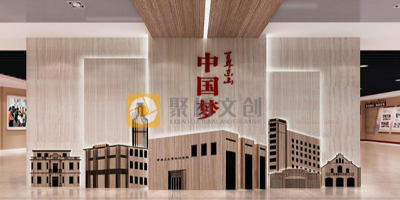 荔灣區(qū)黨建展館如何以利用好區(qū)位元素做設計？