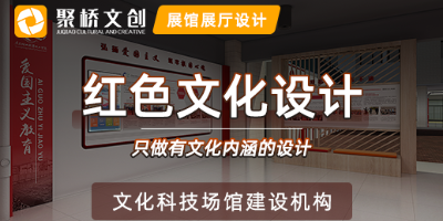 深圳專業(yè)黨建展館設(shè)計(jì)公司，分享數(shù)字黨建展館注意事項(xiàng)