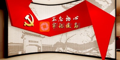 沉浸式體驗(yàn)升級(jí)！2025年紅色文化館設(shè)計(jì)的5大前沿趨勢(shì)