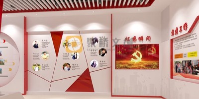 稅務(wù)局廉潔展廳建設(shè)方案：傳承紅色基因，弘揚(yáng)清風(fēng)正氣