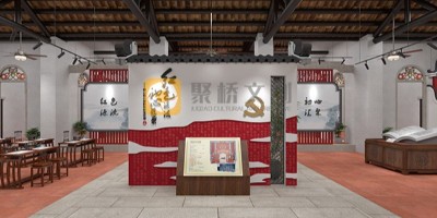 紅色主題展廳空間布置設(shè)計(jì)：營造沉浸式紅色體驗(yàn)氛圍